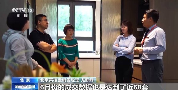 欧洲杯体育应时鼓动出台新的增量的法式-Kaiyun·体育「全站」登陆入口官方网站登录入口